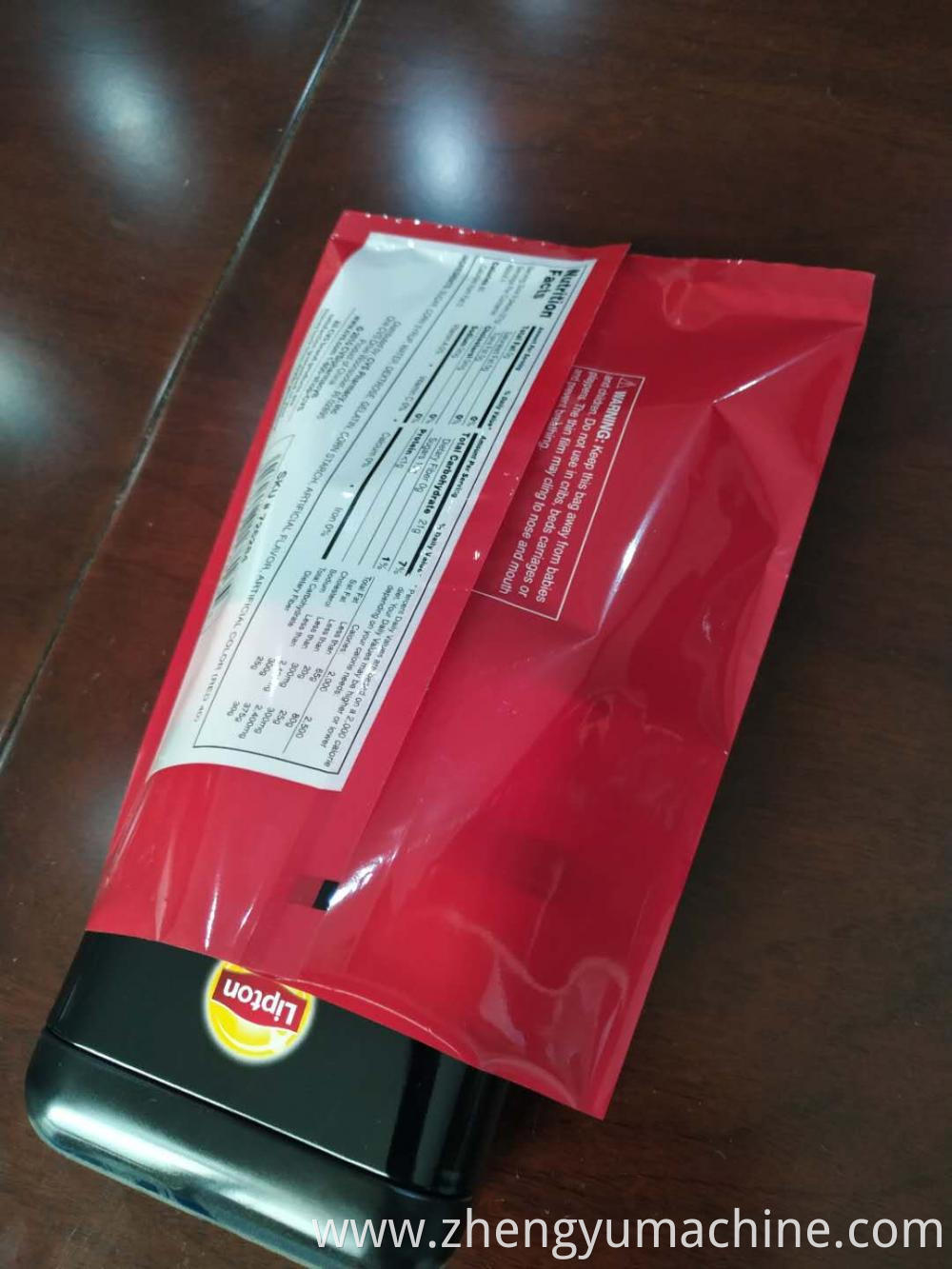 center seal bag